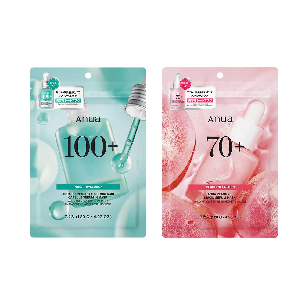 Amazon.co.jp: ANUA(アヌア)PDRNヒアルロン酸カプセル100セラムマスク